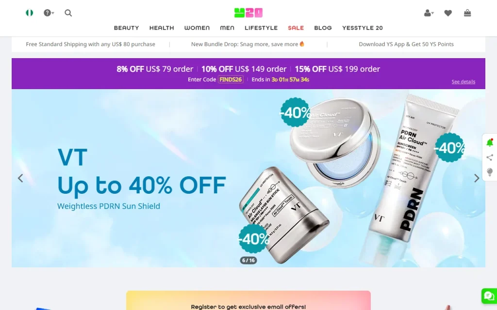 YesStyle home page with a beauty promotion banner